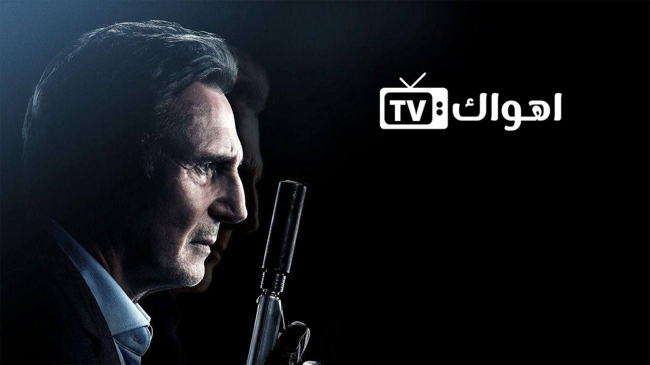 مشاهدة فيلم Memory 2022 مدبلج كامل HD