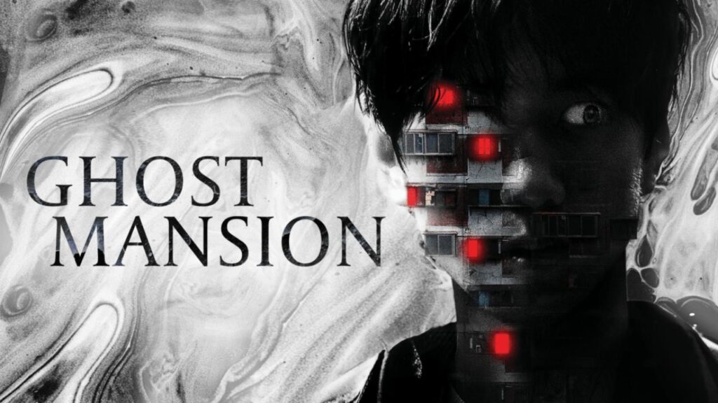 مشاهدة فيلم Ghost Mansion 2021 مترجم كامل HD
