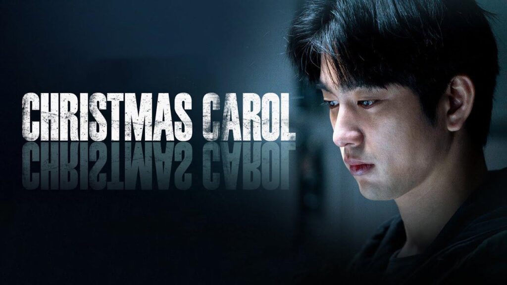 مشاهدة فيلم Christmas Carol 2022 مترجم HD كامل