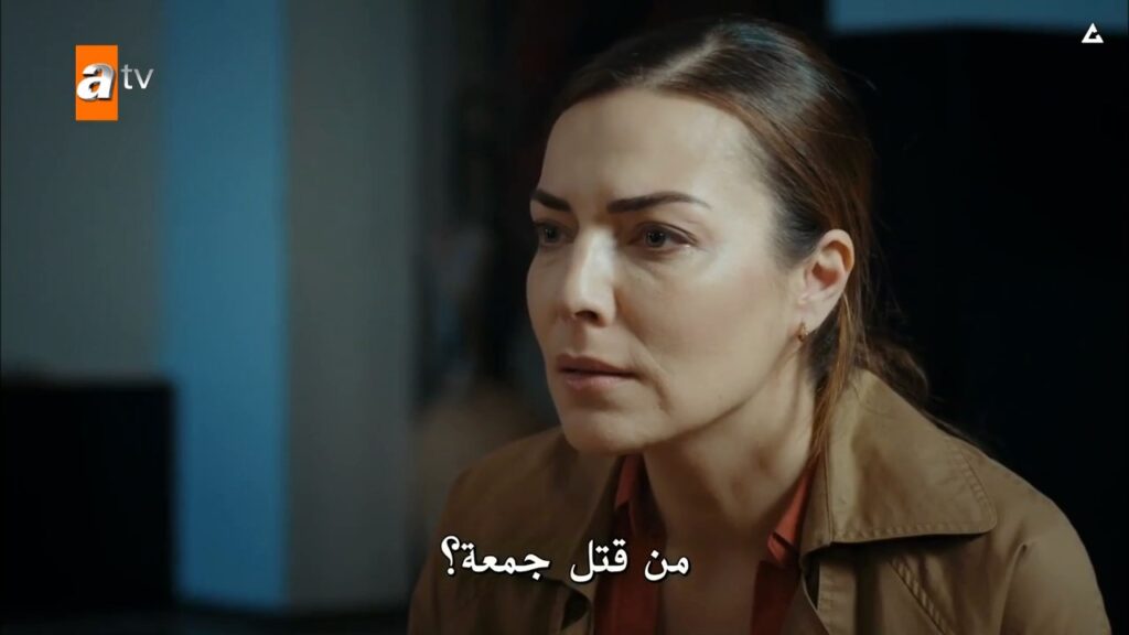 مسلسل Hakim الموسم الاةل الحلقة 7 الحلقة السابعة