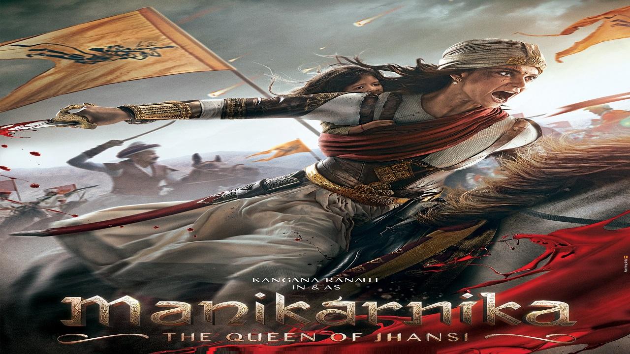 مشاهدة فيلم Manikarnika The Queen of Jhansi 2019 مترجم