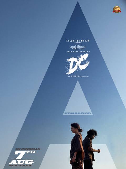 مشاهدة فيلم DC