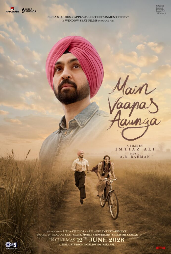 مشاهدة فيلم Main Vaapas Aaunga