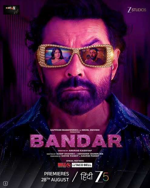 مشاهدة فيلم Bandar
