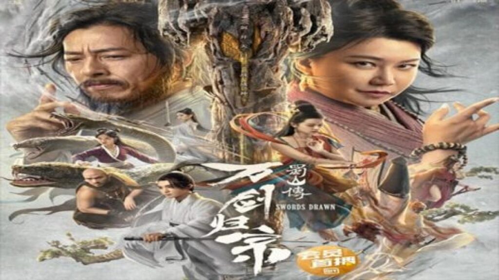مشاهدة فيلم Swords Drawn 2022 مترجم كامل HD