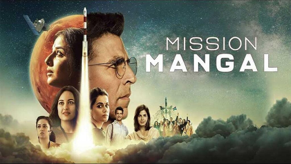 مشاهدة فيلم Mission Mangal 2019 مترجم
