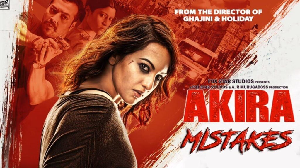 مشاهدة فيلم Naam Hai Akira 2016 مترجم