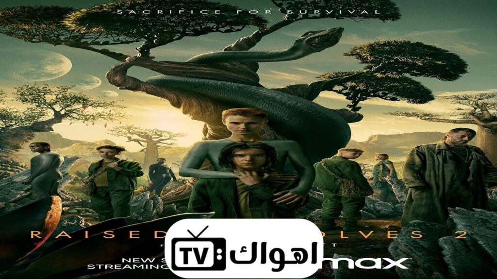 مشاهدة مسلسل Raised by Wolves الموسم الثاني الحلقة 6 مترجمة HD