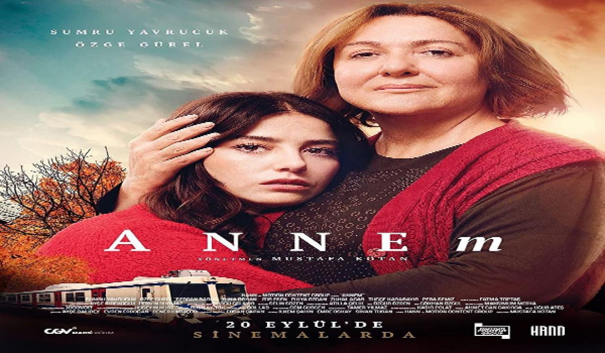 مشاهدة فيلم هي امي 2019 مترجم