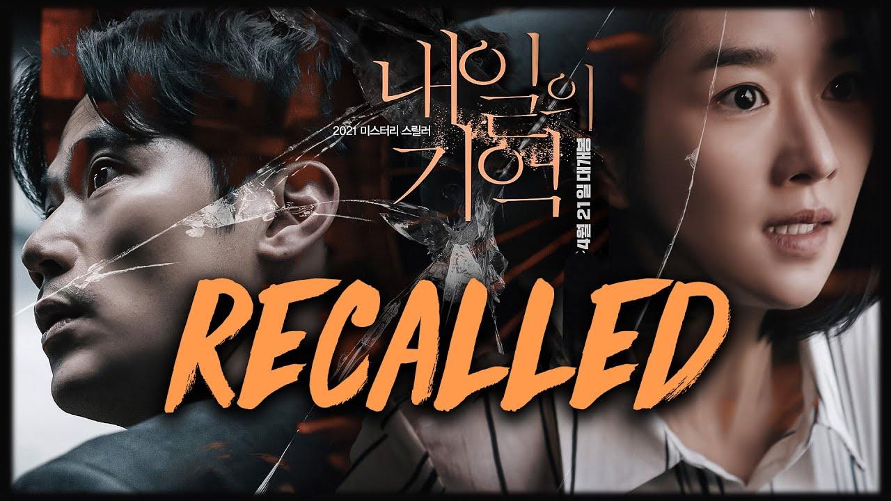 مشاهدة فيلم Recalled 2021 مترجم كامل HD