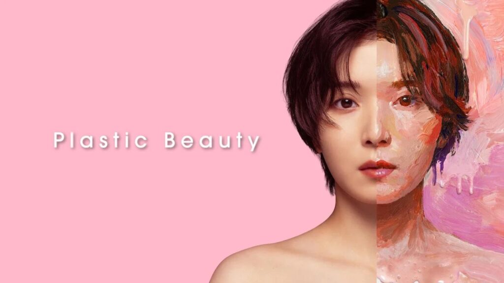 مشاهدة مسلسل Plastic Beauty الحلقة 1 الاولي مترجمة HD