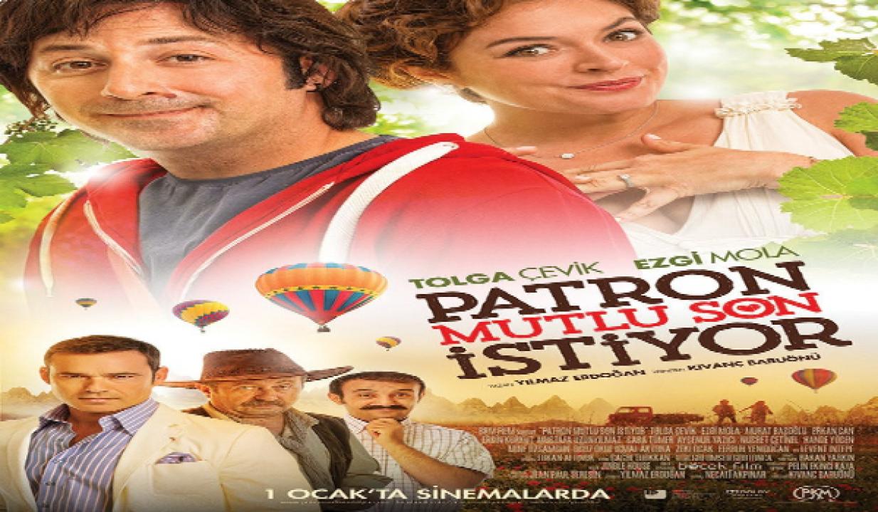 مشاهدة فيلم نهاية سعيدة 2014 مترجم