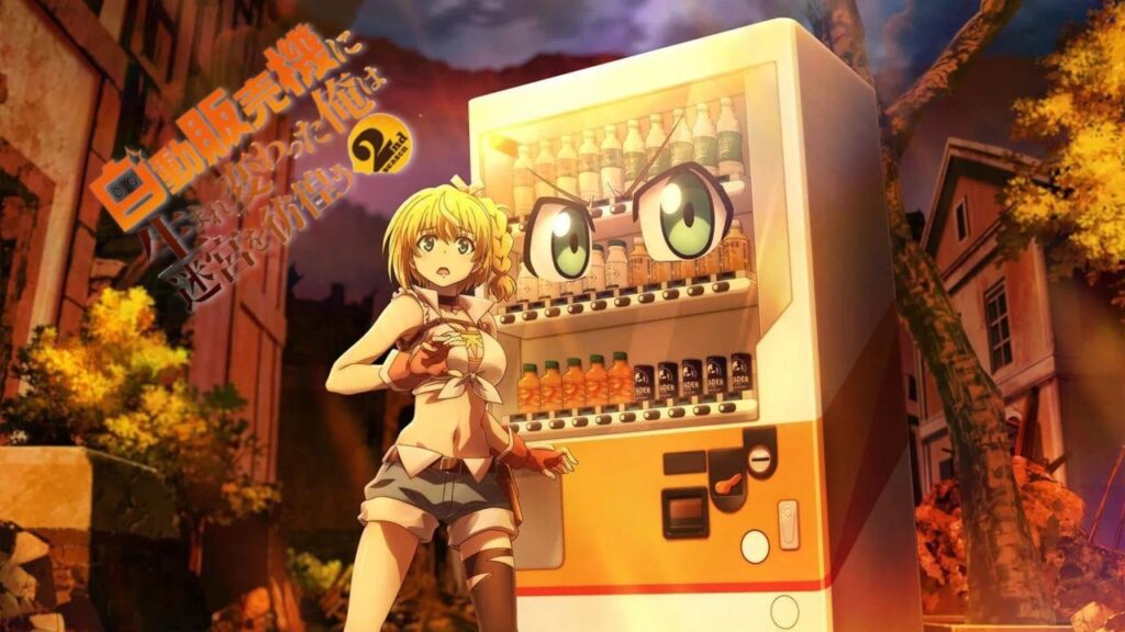 مشاهدة انمي Jidou Hanbaiki ni Umarekawatta Ore wa Meikyuu wo Samayou الموسم الثاني الحلقة 3 مترجمة HD
