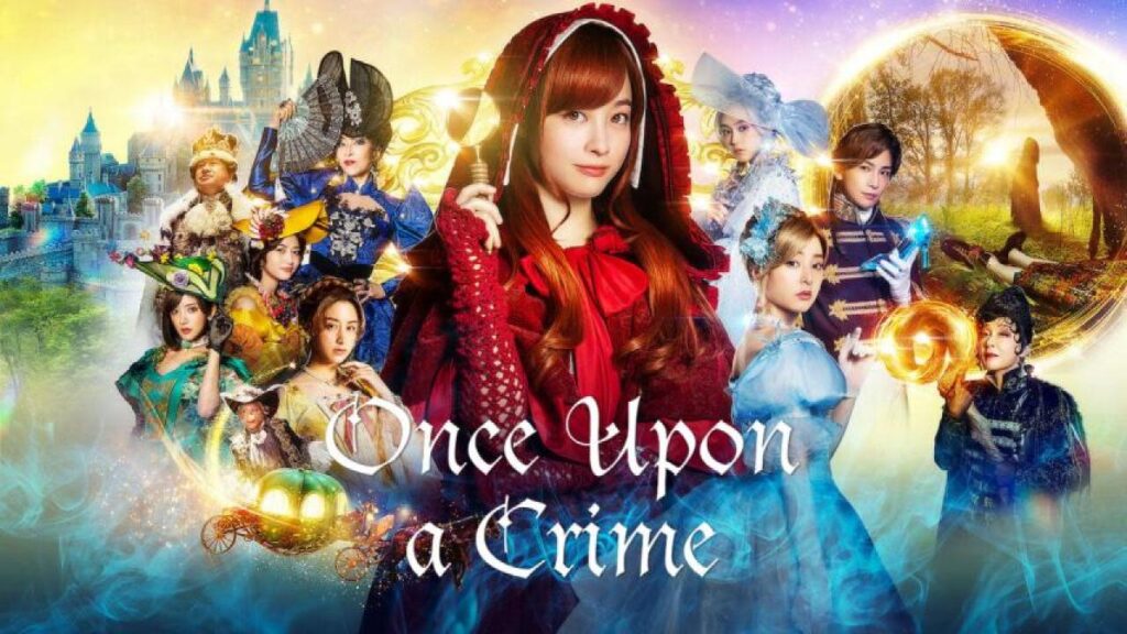 مشاهدة فيلم Once Upon a Crime 2023 مترجم كامل HD