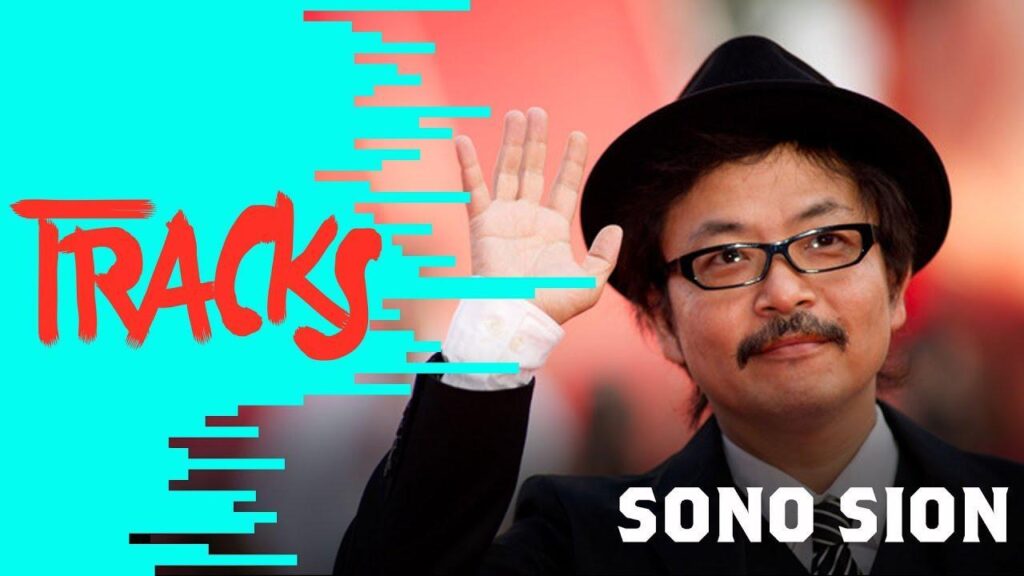 مشاهدة فيلم The Sion Sono 2016 مترجم كامل HD