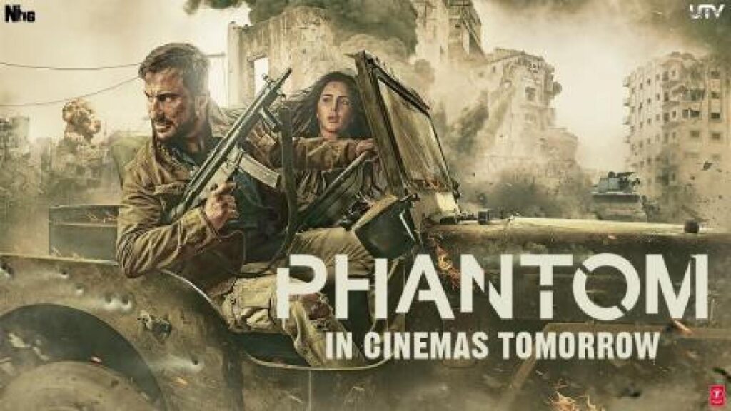 مشاهدة فيلم Phantom 2015 مترجم