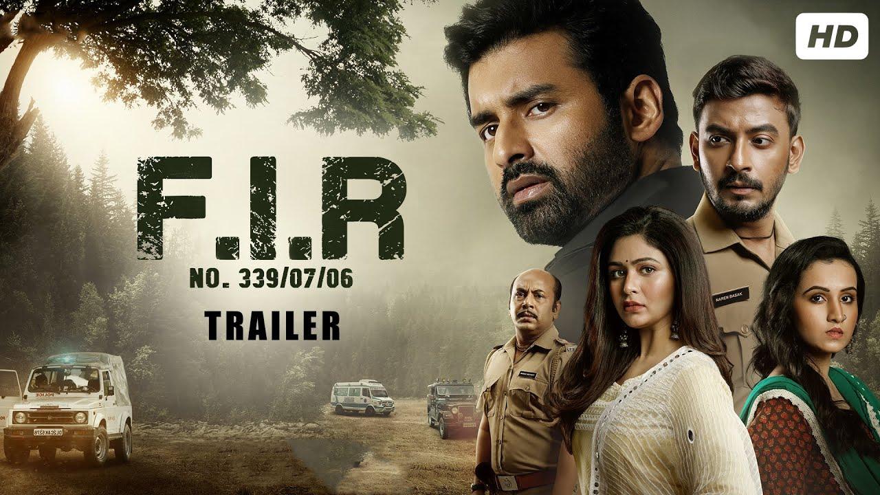 مشاهدة فيلم F.I.R.NO 339.07.06 2021 مترجم كامل HD