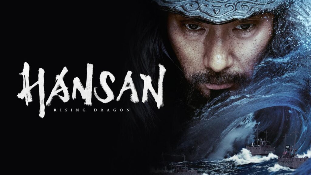 مشاهدة فيلم Hansan Rising Dragon 2022 مترجم كامل HD
