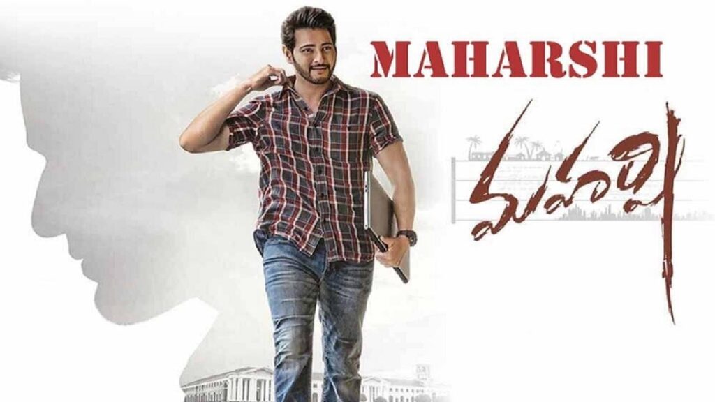 مشاهدة فيلم Maharshi 2019 مترجم