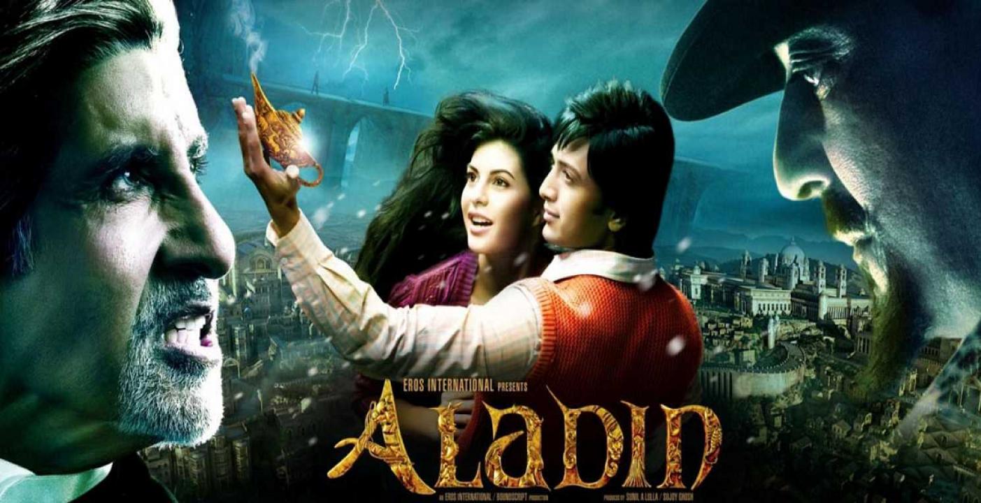 مشاهدة فيلم Aladdin 2009 مترجم