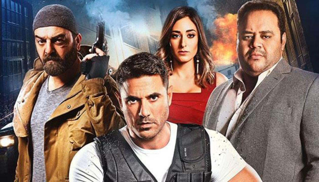 مشاهدة فيلم الخلية 2017 كامل HD