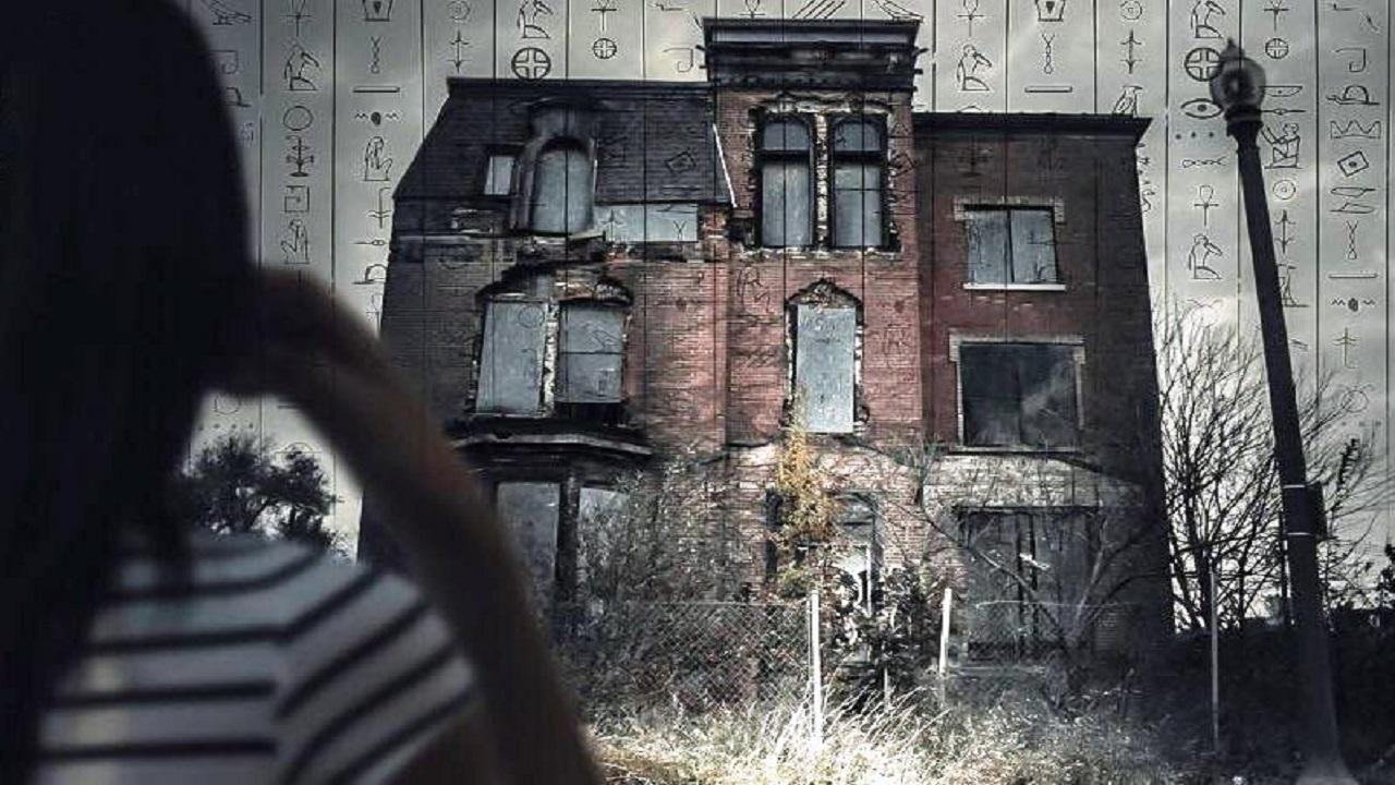 مشاهدة فيلم بيت ست 2019 كامل HD