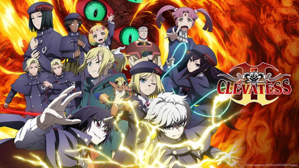 مشاهدة انمي Clevatess الموسم الثاني الحلقة 1 الاولي مترجمة HD