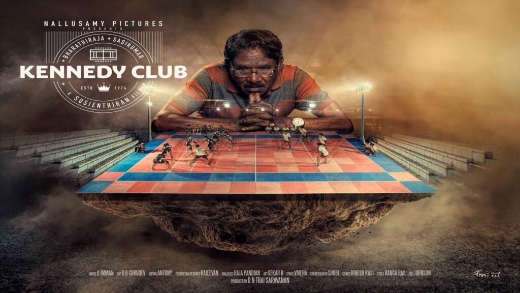 مشاهدة فيلم Kennedy Club 2019 مترجم