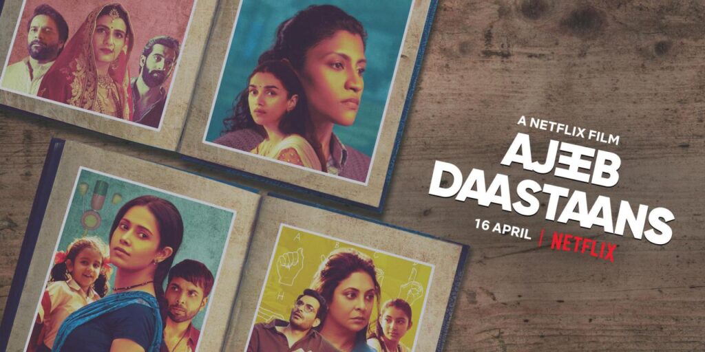 مشاهدة فيلم Ajeeb Daastaans 2021 مترجم كامل HD