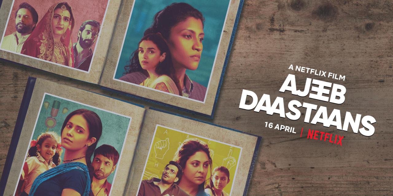 مشاهدة فيلم Ajeeb Daastaans 2021 مترجم كامل HD