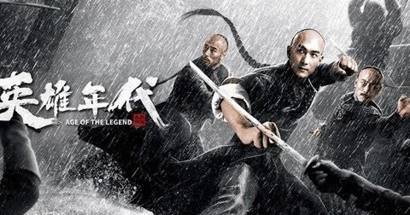 مشاهدة فيلم Age of The Legend 2021 مترجم كامل HD