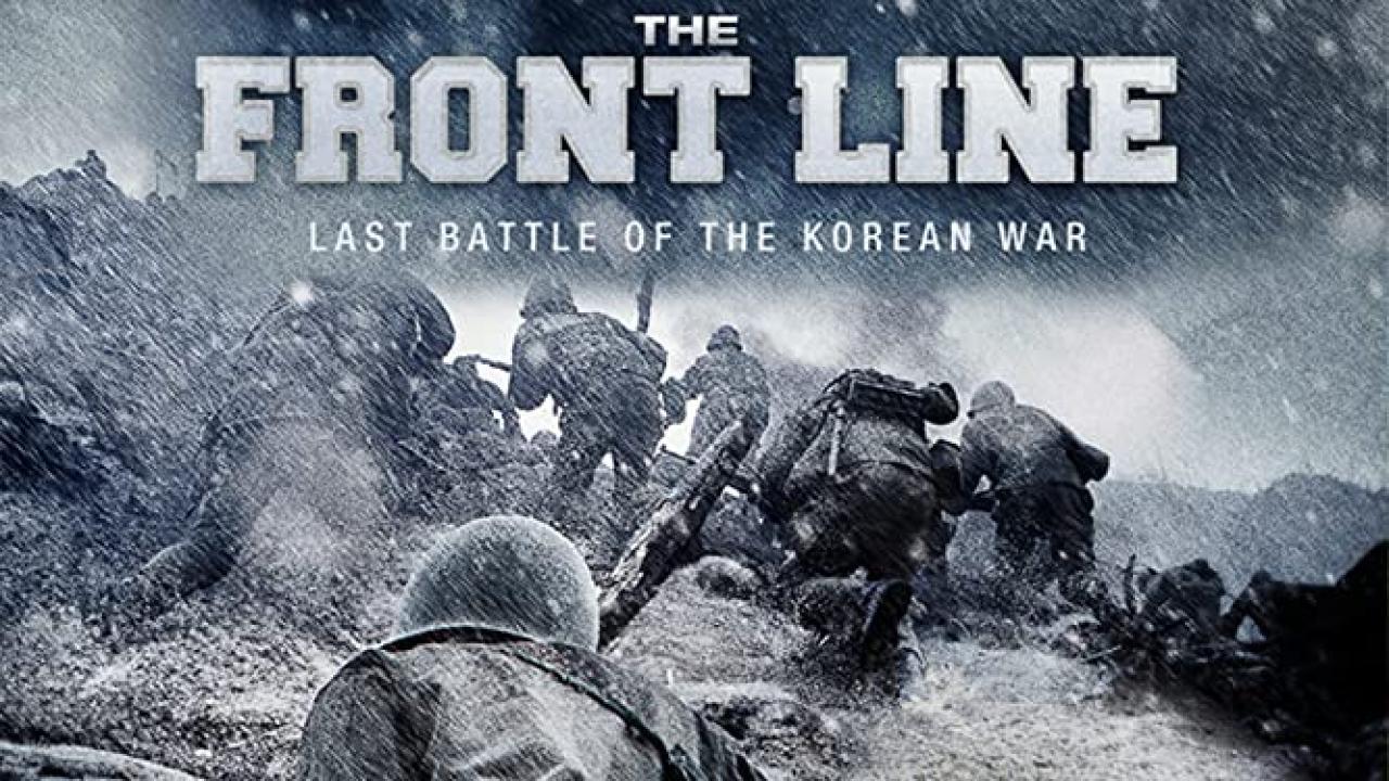 مشاهدة فيلم The Front Line 2011 مترجم