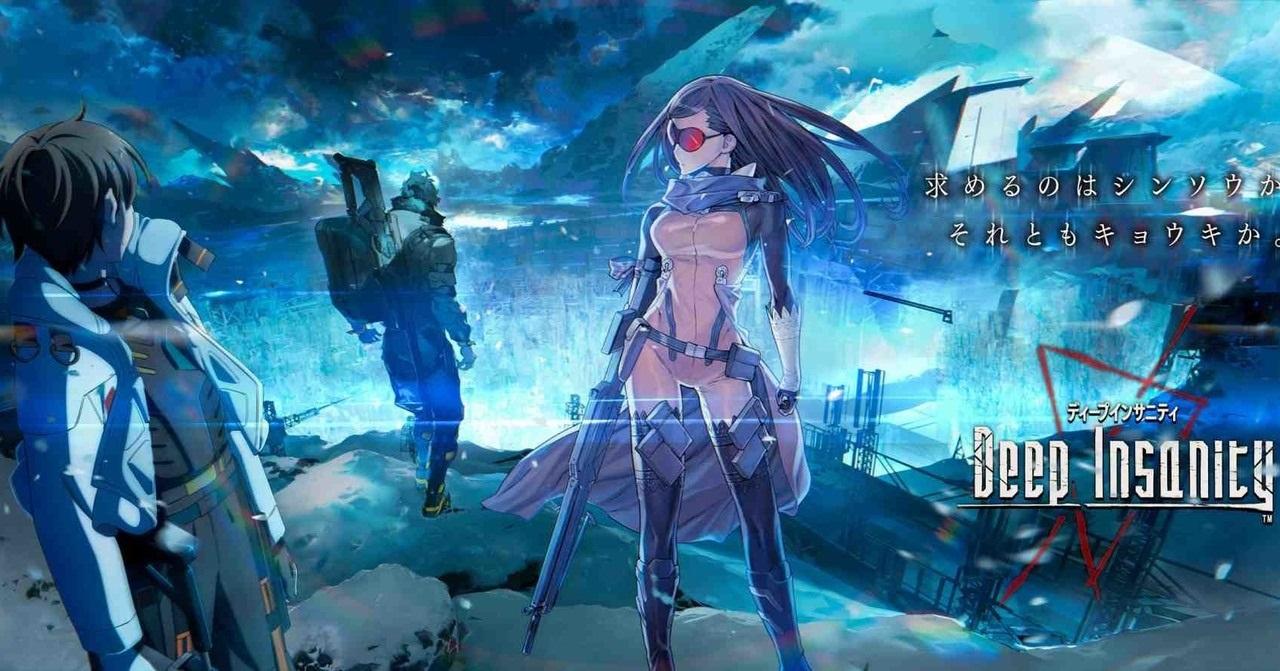 انمى Deep Insanity: The Lost Child الحلقة 2 مترجمة