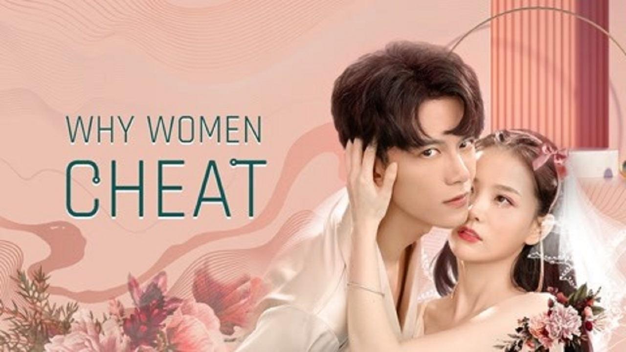 مشاهدة فيلم Why Women Cheat 2021 مترجم