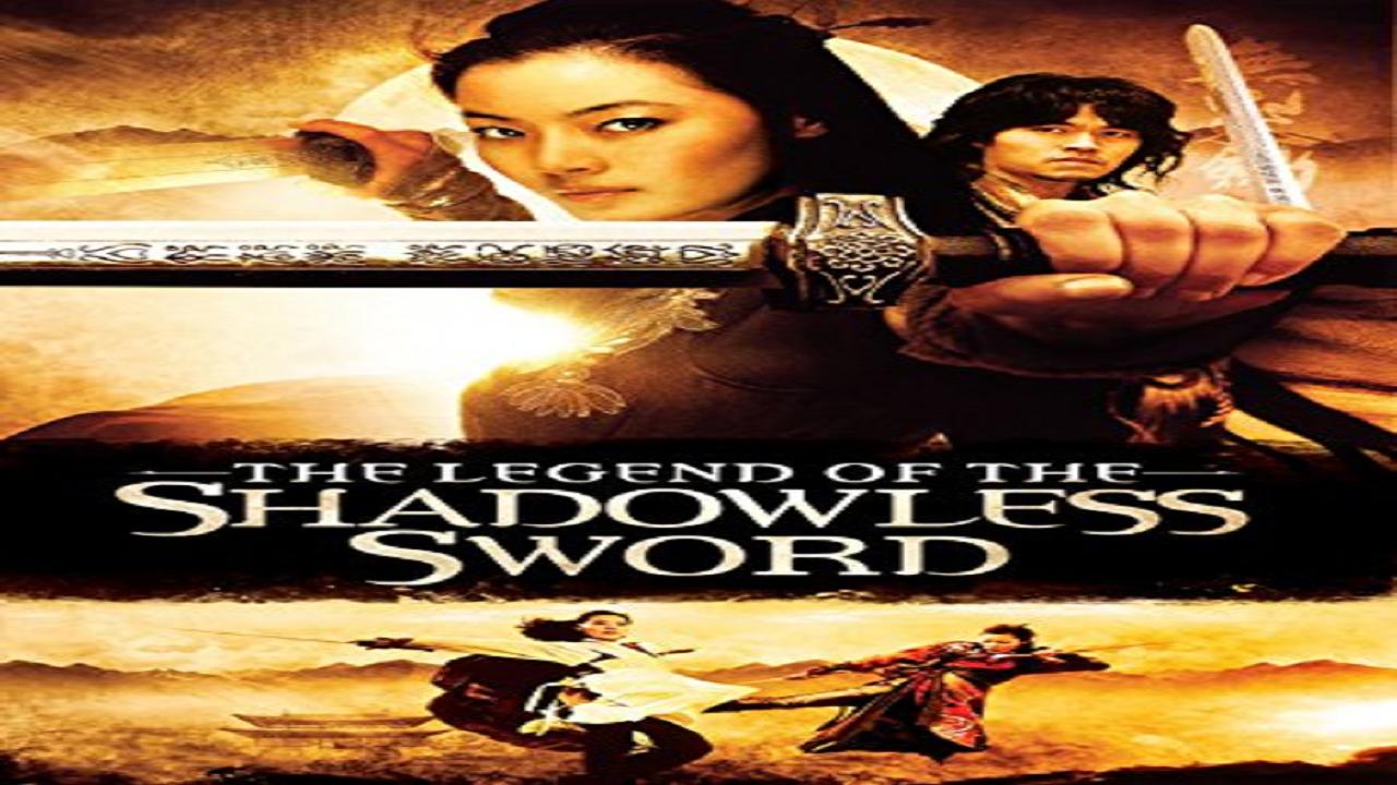 مشاهدة فيلم Shadowless Sword 2005 مترجم