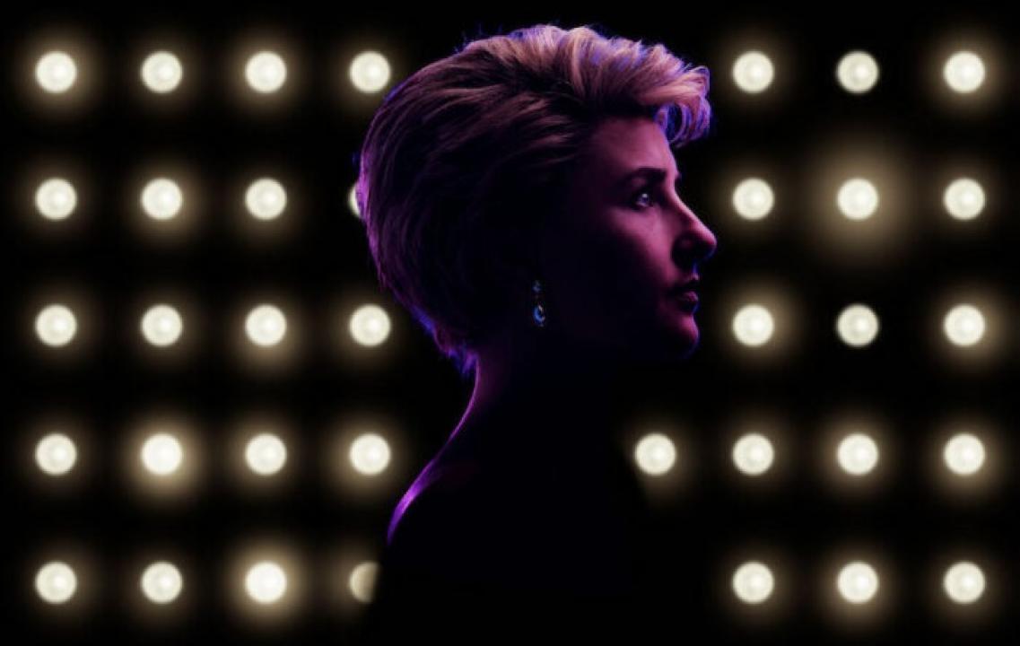 مشاهدة فيلم Diana: The Musical 2021 مترجم كامل HD