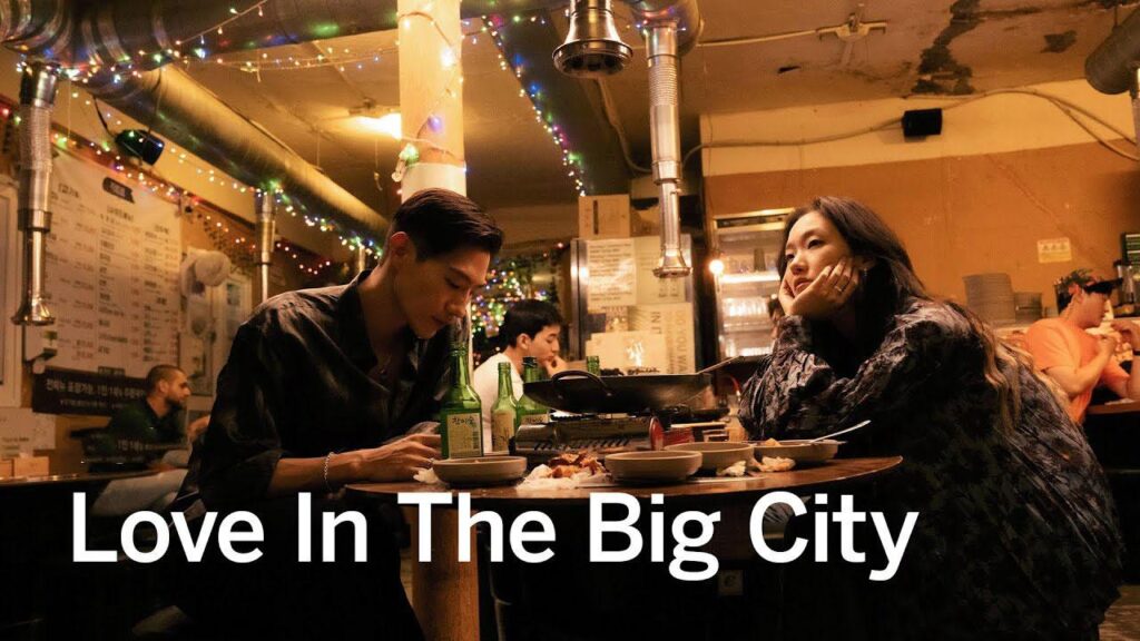 مشاهدة فيلم Love in the Big City 2024 مترجم كامل HD
