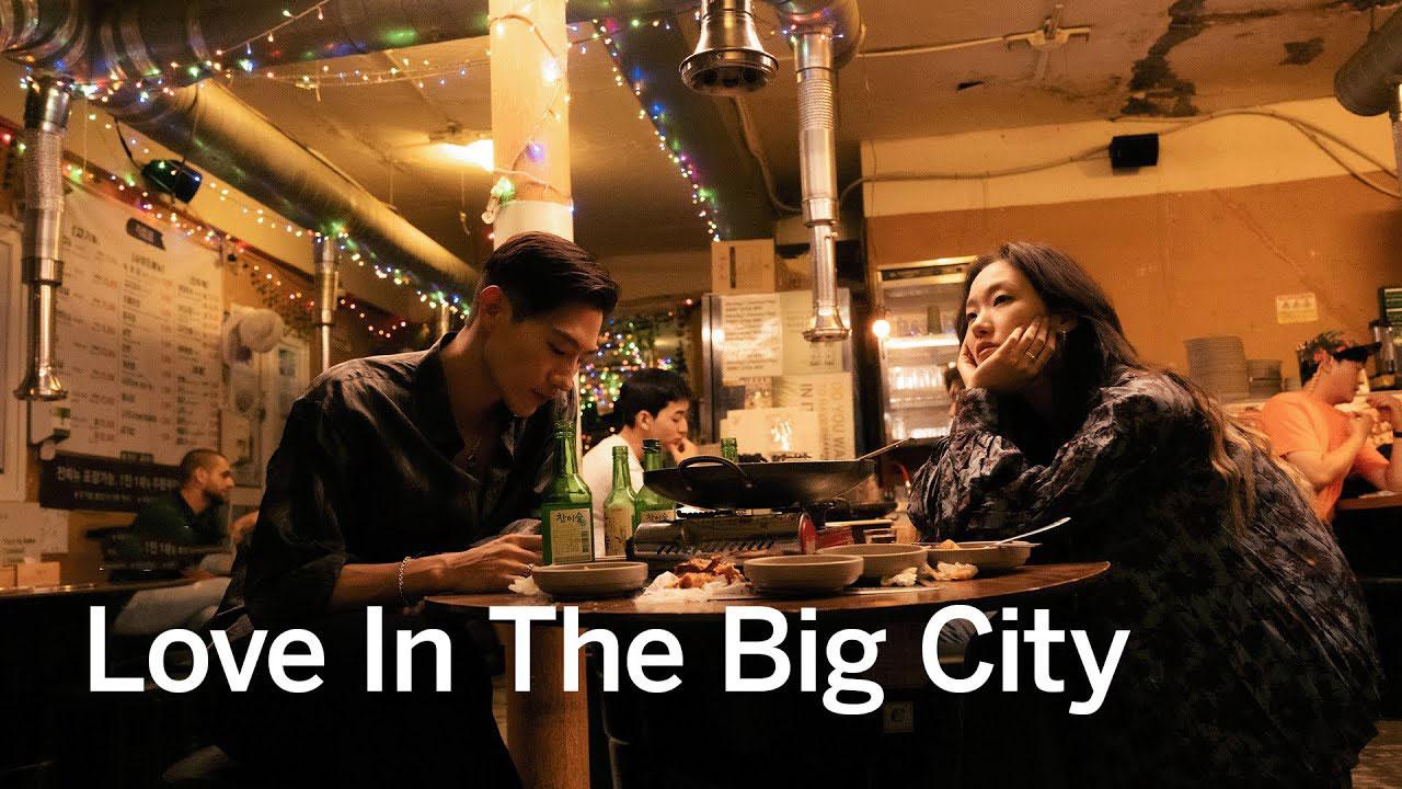 مشاهدة فيلم Love in the Big City 2024 مترجم كامل HD