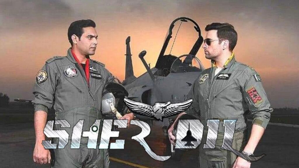 مشاهدة فيلم Sher Dil 2019 مترجم