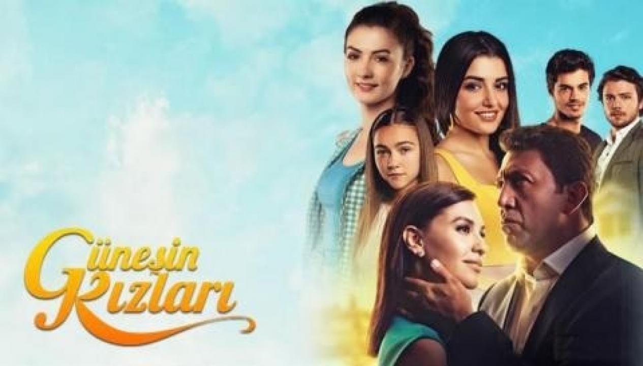 مشاهدة مسلسل بنات الشمس الحلقة 15 مدبلجة