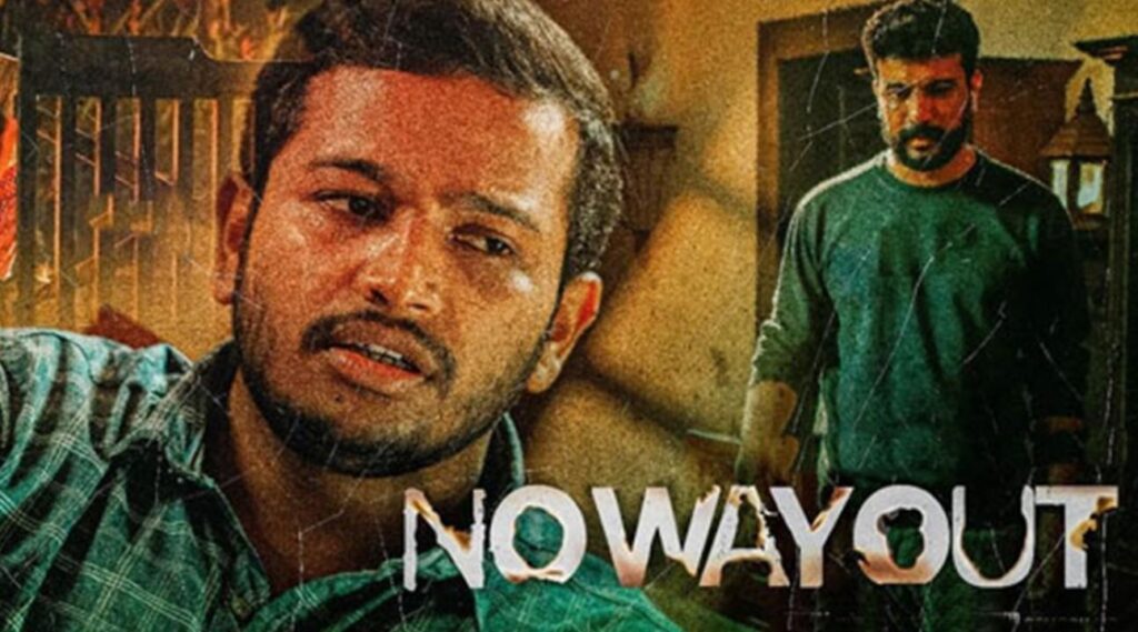 مشاهدة فيلم No Way Out 2022 مترجم كامل HD