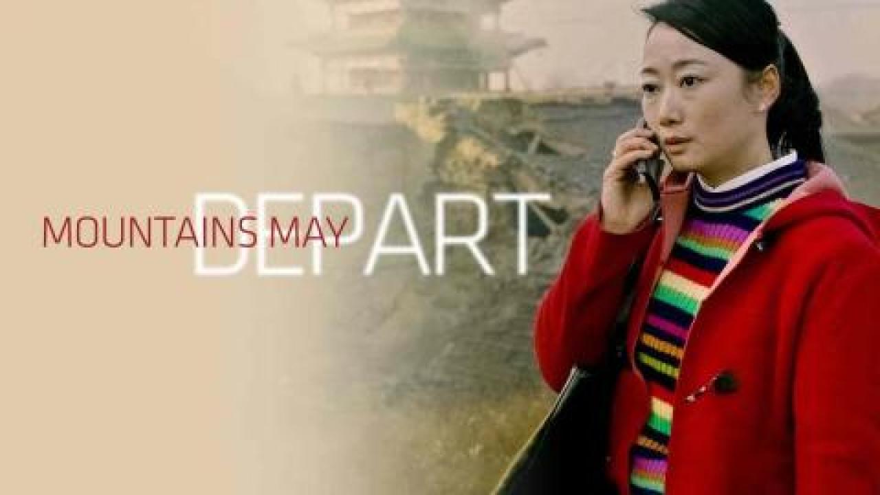 مشاهدة فيلم Mountains May Depart 2015 مترجم