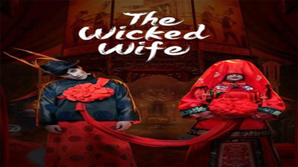 مشاهدة فيلم The Wicked Wifer 2022 مترجم كامل HD