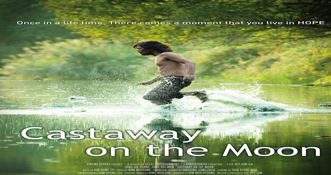 مشاهدة فيلم Castaway on the Moon 2009 مترجم