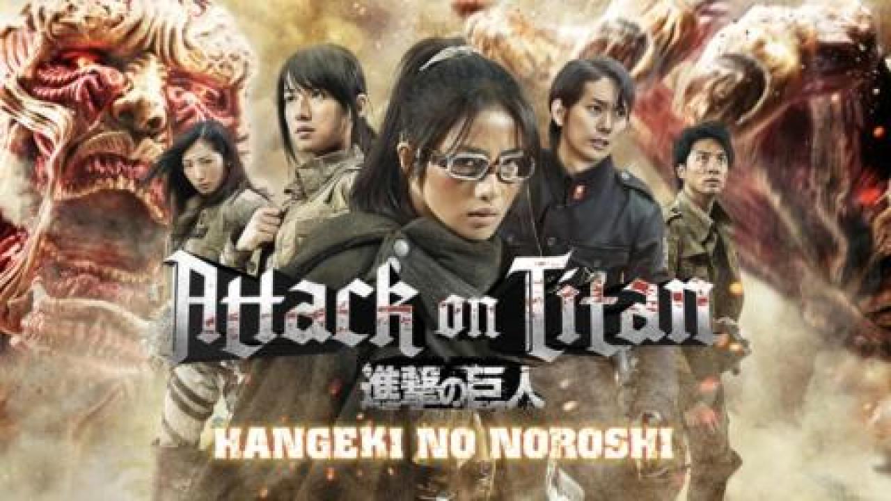 مشاهدة فيلم Attack on Titan Part 1 2015 مترجم