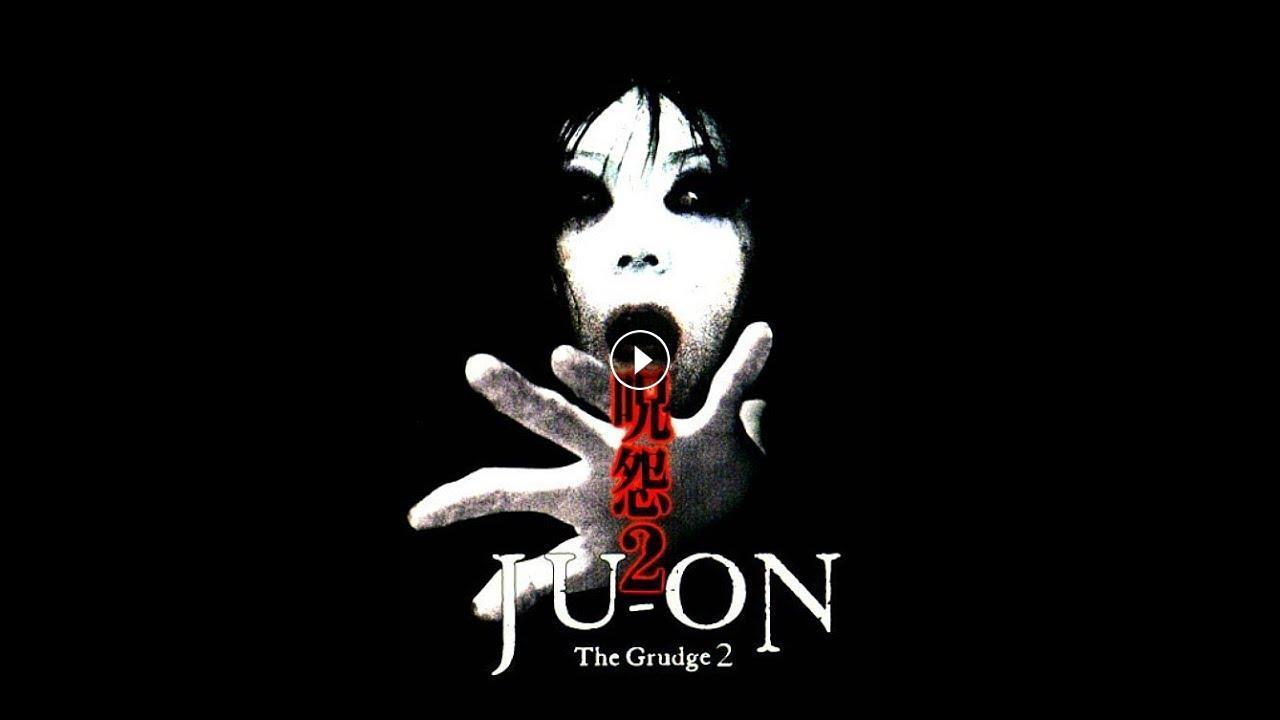 مشاهدة فيلم Ju-On- The Grudge 2 2003 مترجم