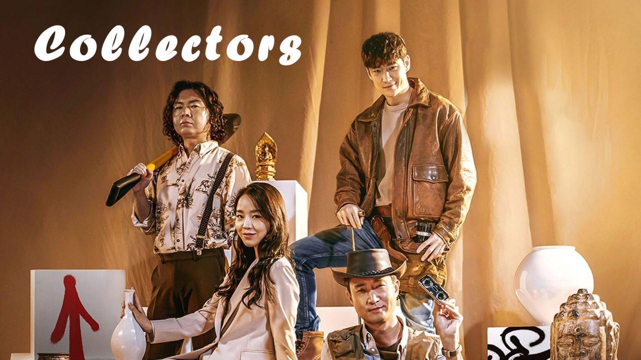 مشاهدة فيلم Collectors 2020 مترجم كامل HD