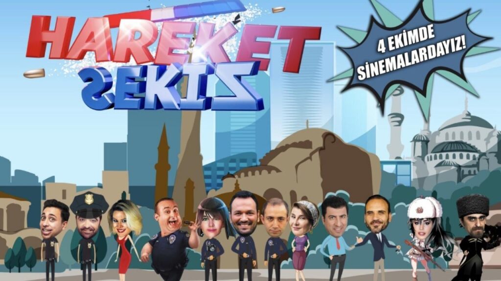 مشاهدة فيلم الحركة الثامنة 2019 مدبلج كامل HD