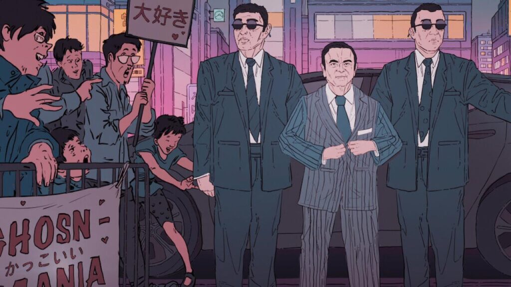 مشاهدة فيلم Fugitive The Curious Case of Carlos Ghosn 2022 مترجم كامل HD