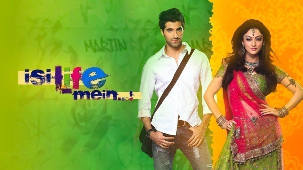 مشاهدة فيلم Isi Life Mein 2007 مترجم كامل HD